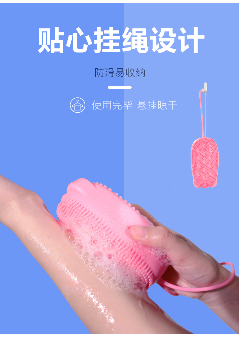 Cross-border silicone bath towel, massage, back scrubbing, mud scrubbing, bathing wonder, double-sided exfoliating bath brush, bear sponge bubble brush details Picture