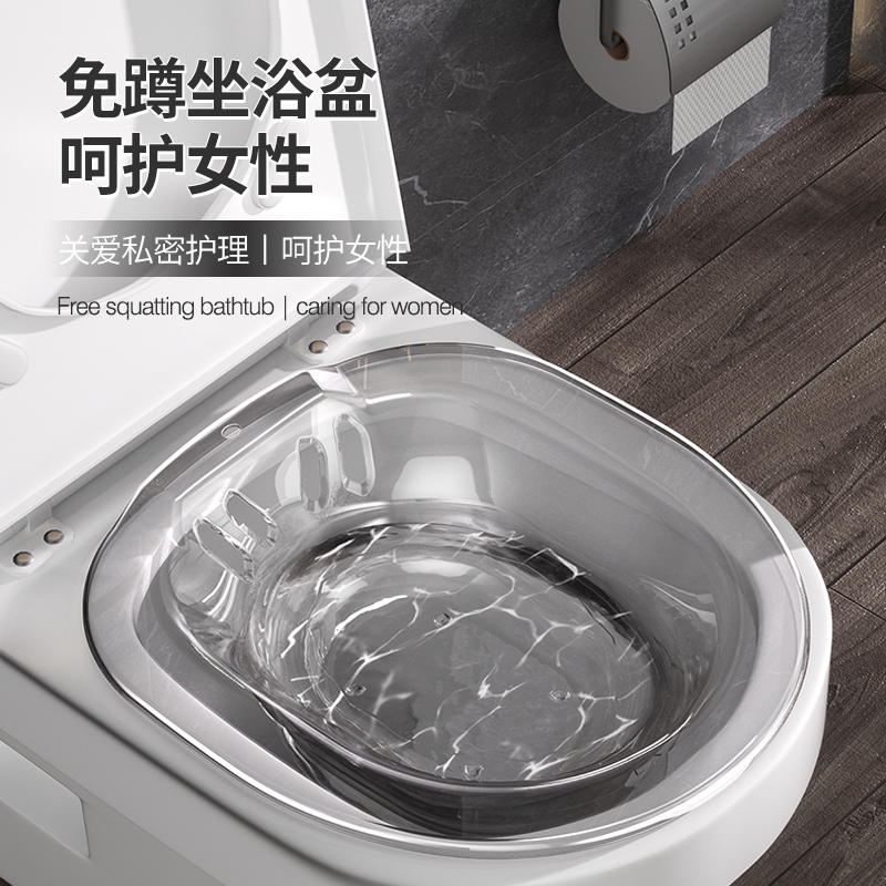坐浴盆女男痔疮孕妇免蹲女士专用熏洗马桶洗屁股的pp产妇月子神器