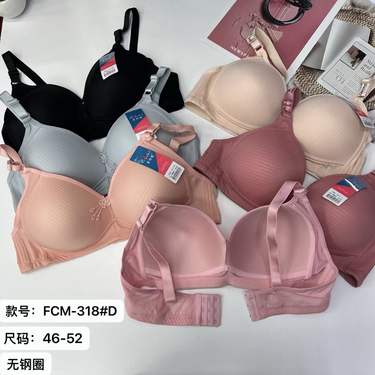 FCM-318D# Women's bras are exported to the Middle East and Africa. They are large-sized bras with a strong voice and no underwire. Women's QNI full figure