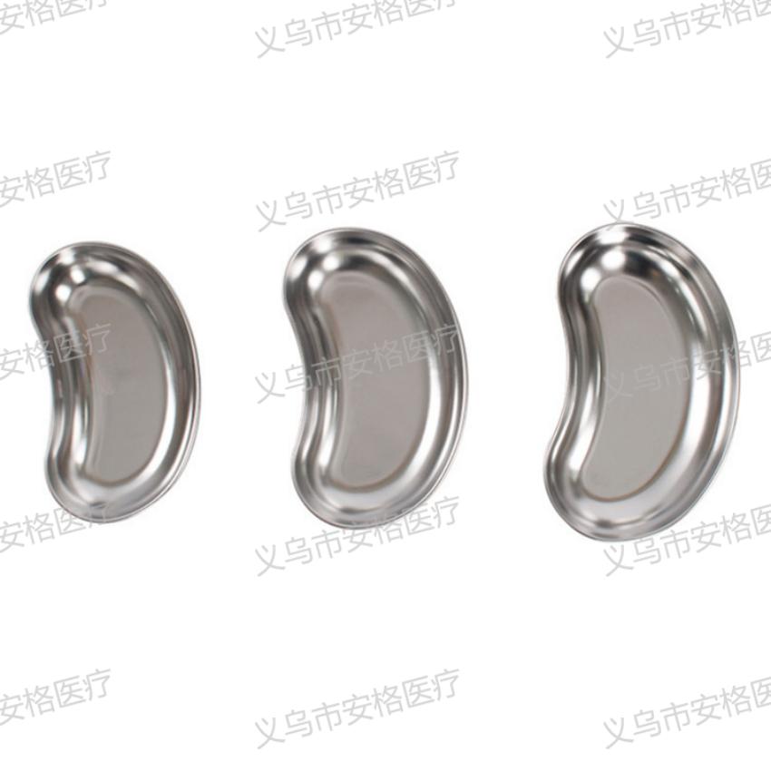 Cross-border exclusive 304 stainless steel waist trays, kidney-shaped trays, curved trays, dental trays, disinfection trays, and multiple specifications of deep waist trays Specification drawing