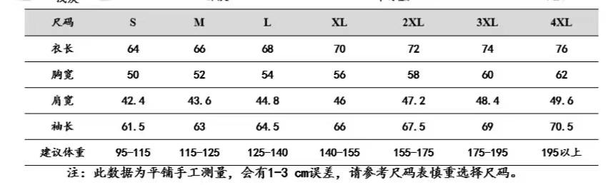 Yims-1118 hooded sun-protective clothing is in large stock and can be printed with the same style for both men and women pic 9