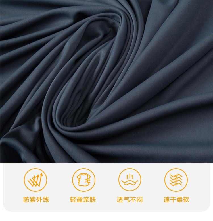 Yims-1118 hooded sun-protective clothing is in large stock and can be printed with the same style for both men and women pic 7