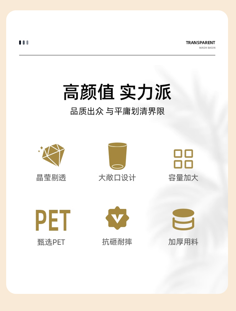 客厅轻奢透明垃圾桶家用2026新款卧室卫生间客厅厨房宿舍大号纸篓详情2