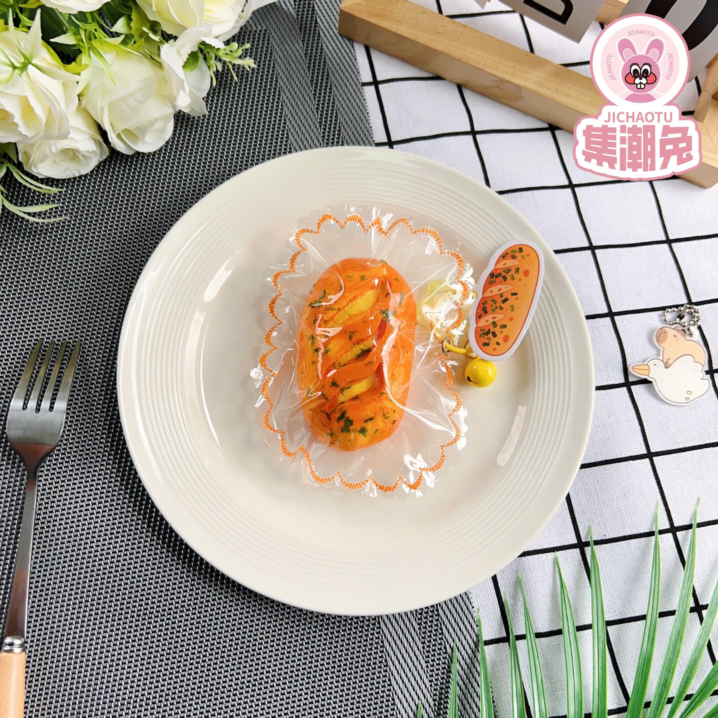 Food-grade silicone Kneading Fun food-themed stress-relieving small toys Kneading Fun Twisting Fun Specification image