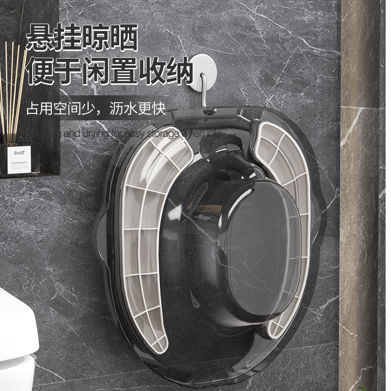 坐浴盆女士专用痔疮男孕妇马桶洗屁股盆洗屁屁神器女生熏蒸免蹲盆详情图5