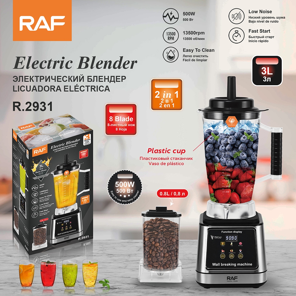 RAF European standard blender, home multi-functional smoothie food processor, soy milk and fruit juicer, multi-functional smoothie machine