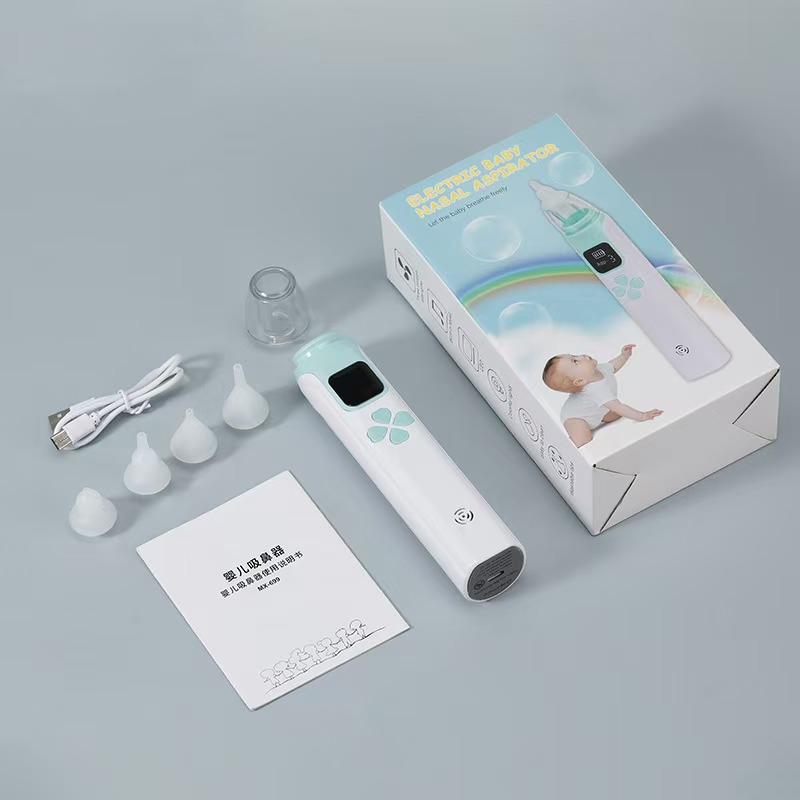 婴儿吸鼻器 新生电动吸鼻器宝宝儿童幼儿鼻塞鼻涕清理