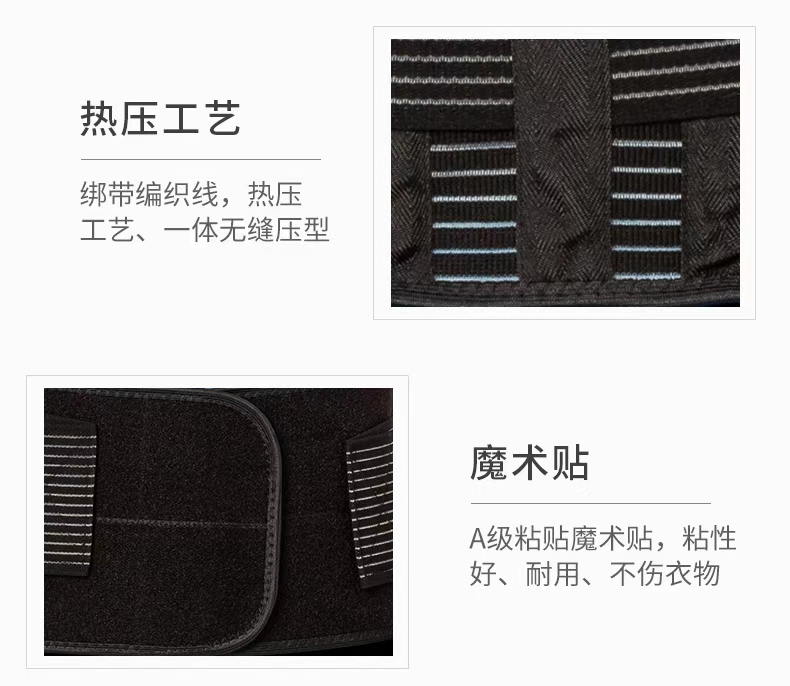 KING Lumbar support for adult outdoor sports fitness training, waist-cinching basketball protective gear, muscle strain protection belt manufacturer detail image 12