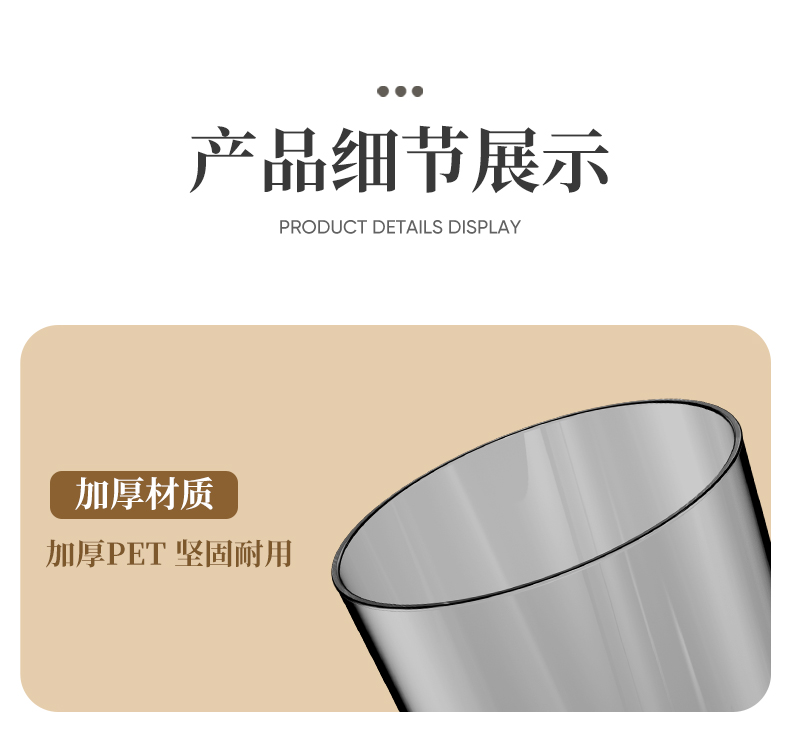 客厅轻奢透明垃圾桶家用2026新款卧室卫生间客厅厨房宿舍大号纸篓详情13