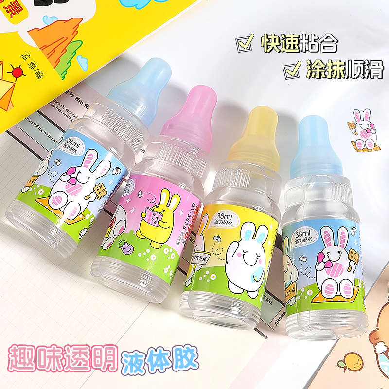 BoBo 38ml Cartoon Rabbit Liquid Glue, transparent adhesive, quick adhesion, formaldehyde-free full figure