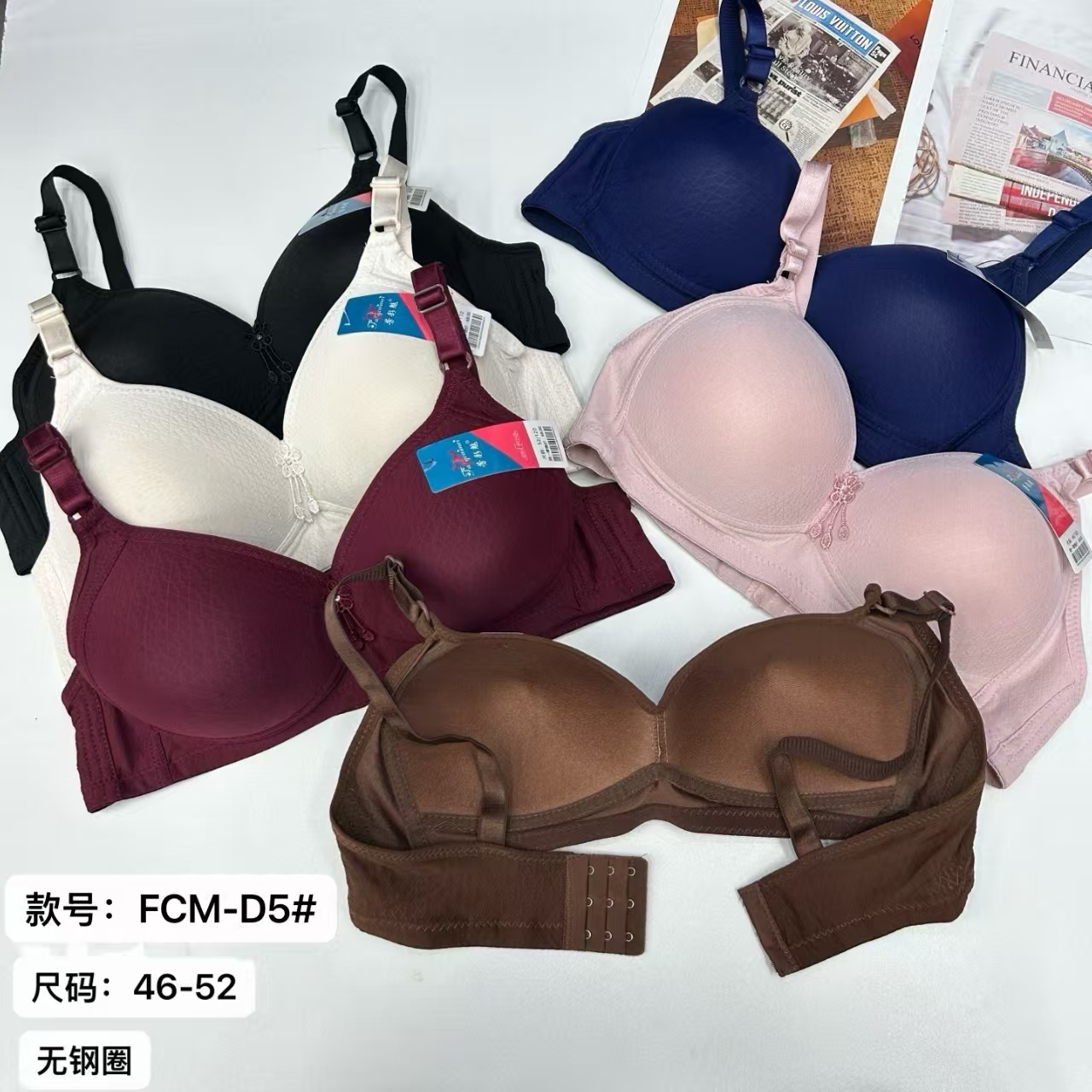 FCM-D5 # export women's bras in multiple colors, frameless bras, comfortable design, large-sized beautiful back underwear, QNI full figure