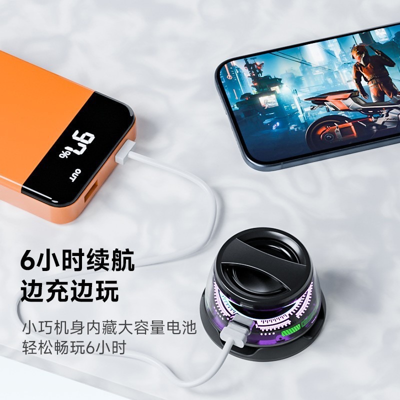 The magnetic G200 wireless mini game speaker is a portable outdoor subwoofer that can be connected in series with a Bluetooth speaker Item Picture