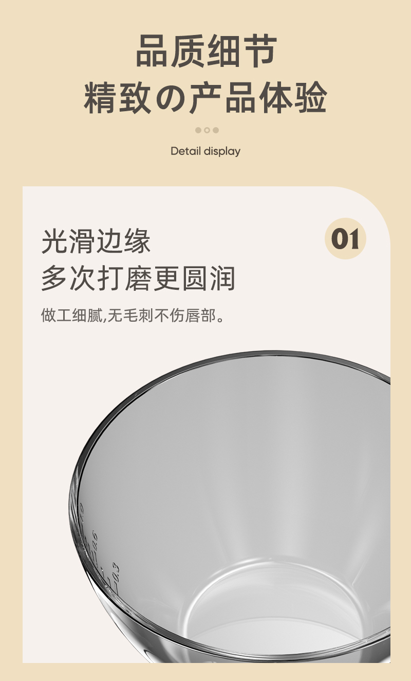 水勺厨房水瓢食品级家用水飘塑料创意有刻度透明加厚水漂舀加厚详情8