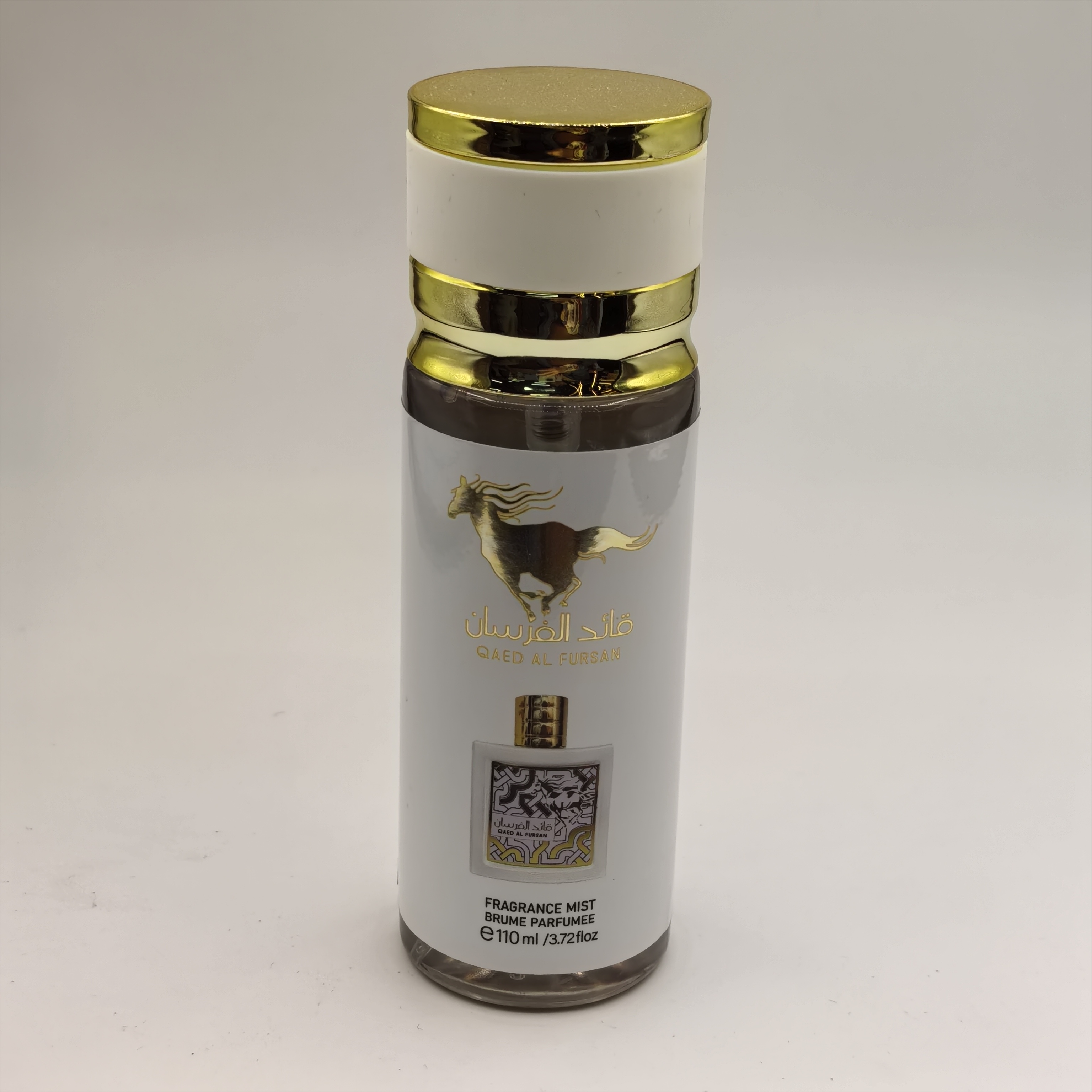 中性香水实物图