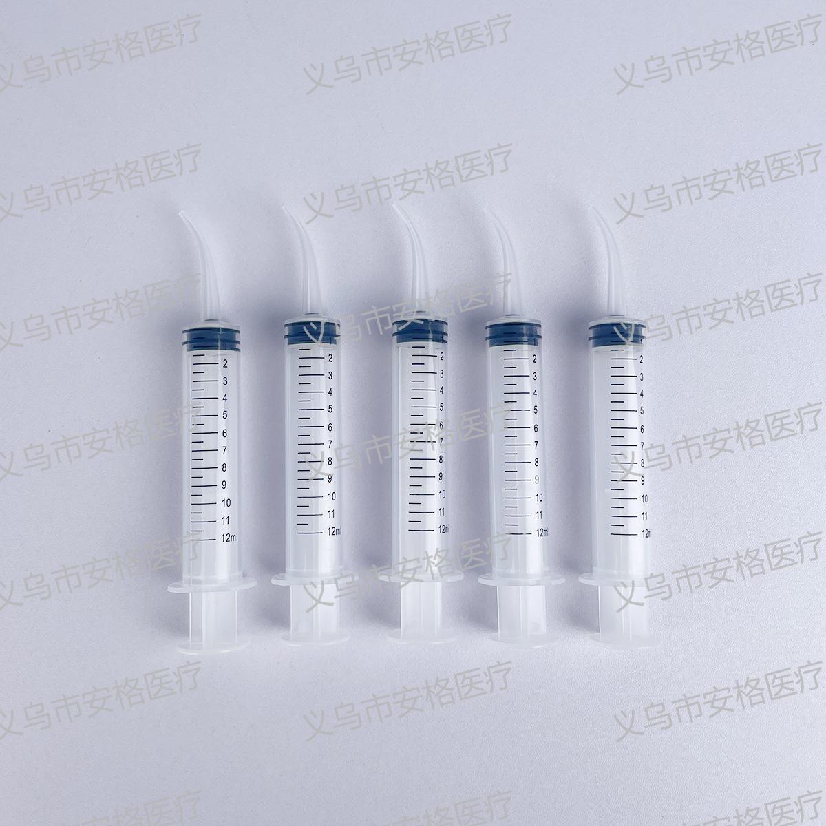 Dental elbow syringe, elbow mouth rinser, dental and oral cleaning rinsing tool, disposable booster
