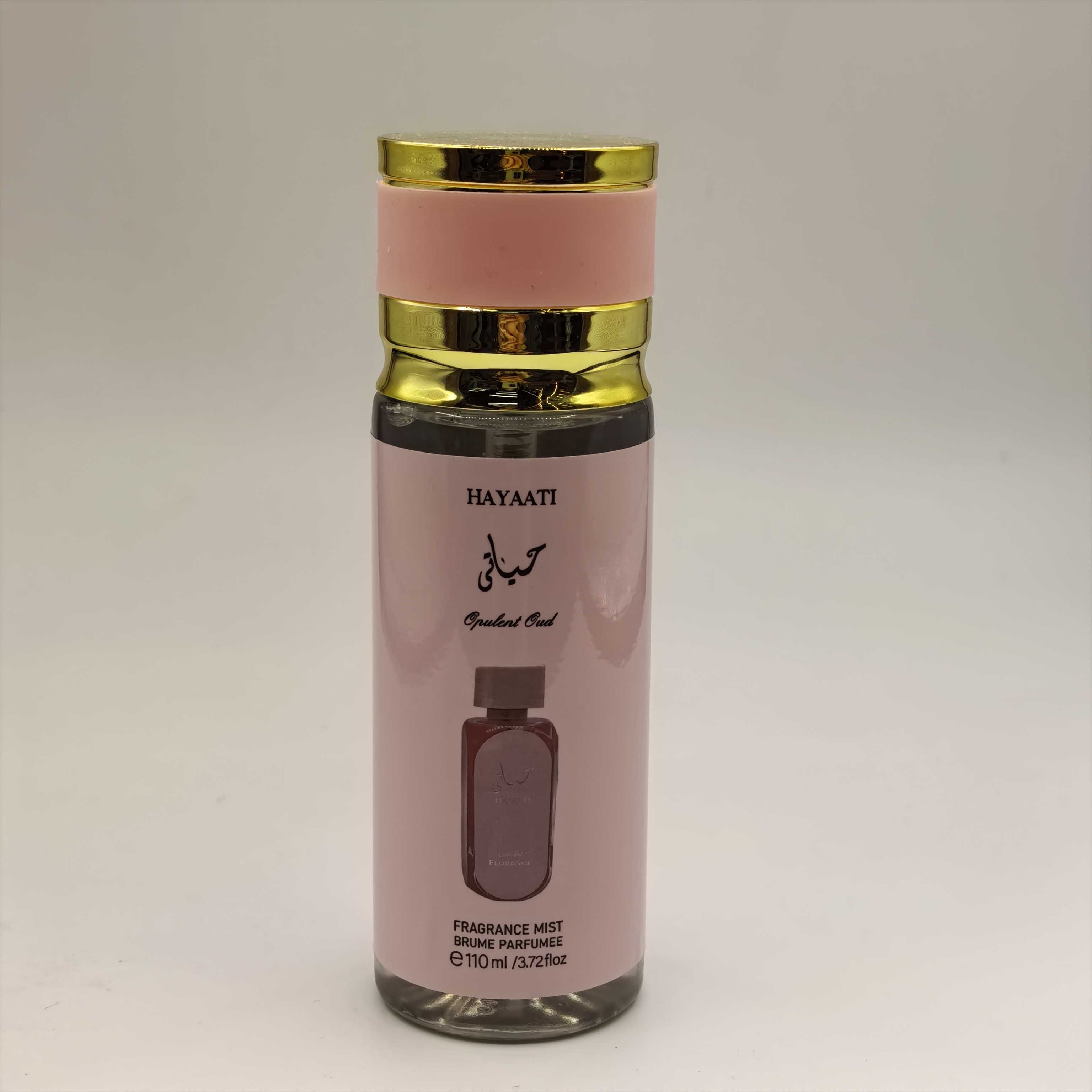 香水/35ml试管香水/香水试管35ml/香水香熏/阿拉伯香水产品图