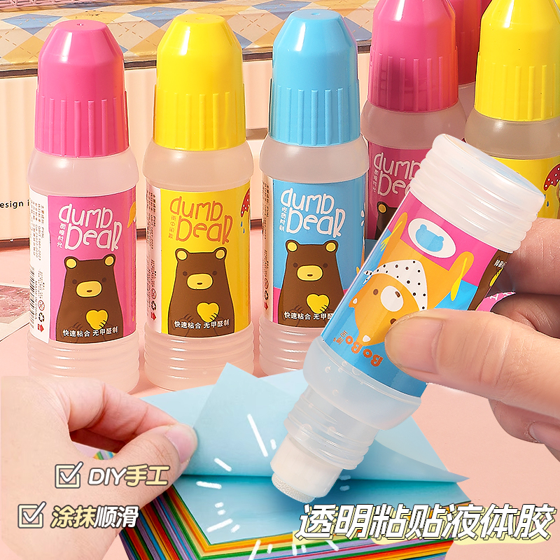 BoBo Liquid Glue 50ml transparent adhesive, DIY hand-applied smooth details Picture