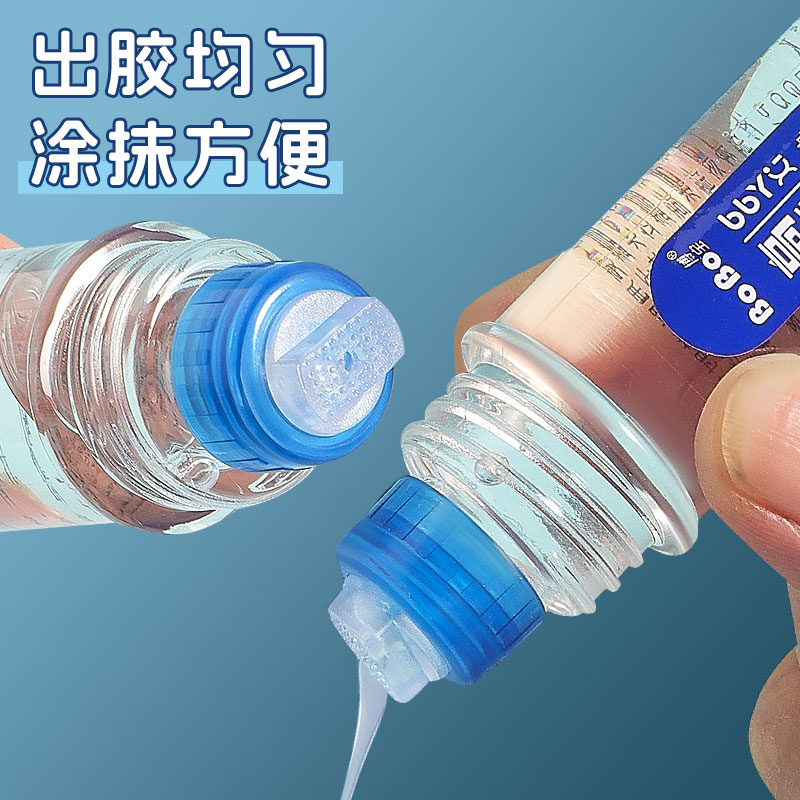 BY-806 BoBo Liquid Adhesive 50ml Transparent Adhesive for High Transparency and Toughness PET Specification drawing