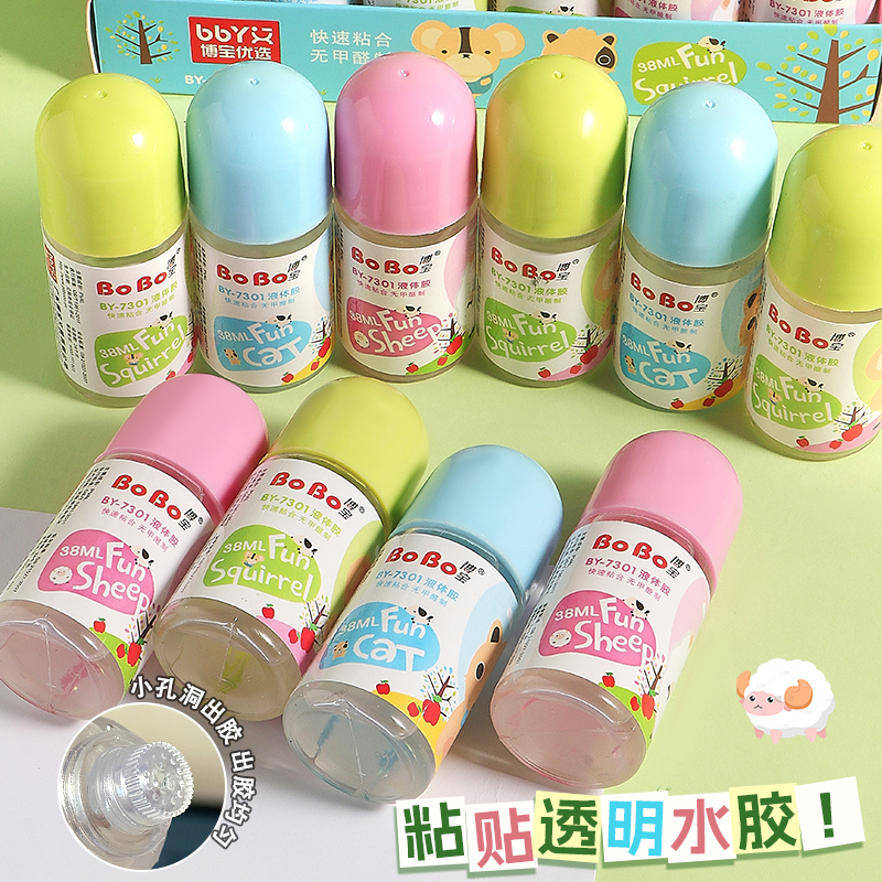 BoBo Liquid Glue 38ml transparent adhesive for quick bonding, formaldehyde-free Specification drawing