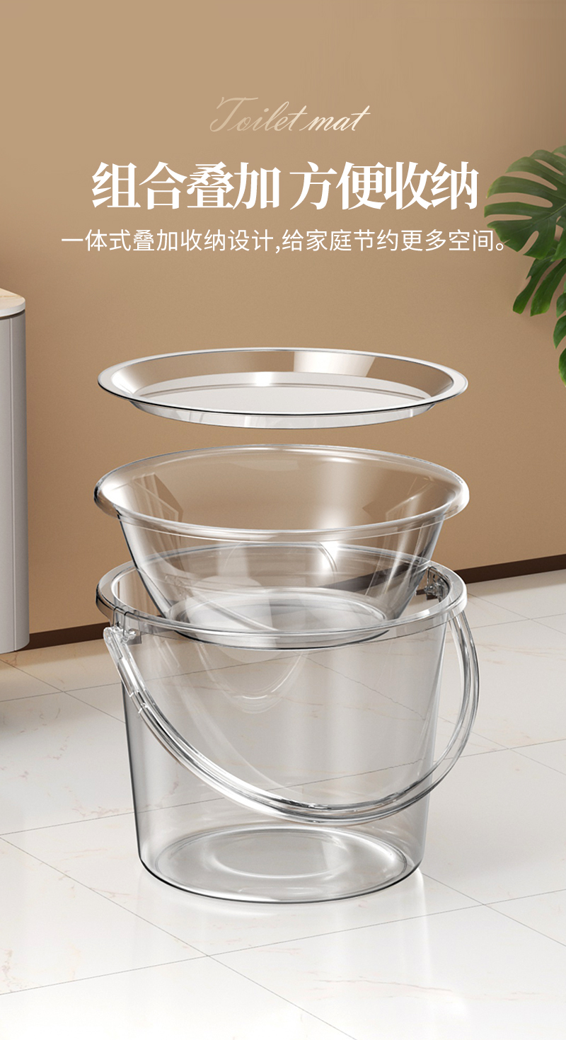 透明水桶家用储水用加厚塑料桶手提小水桶学生宿舍用带盖食品级详情5