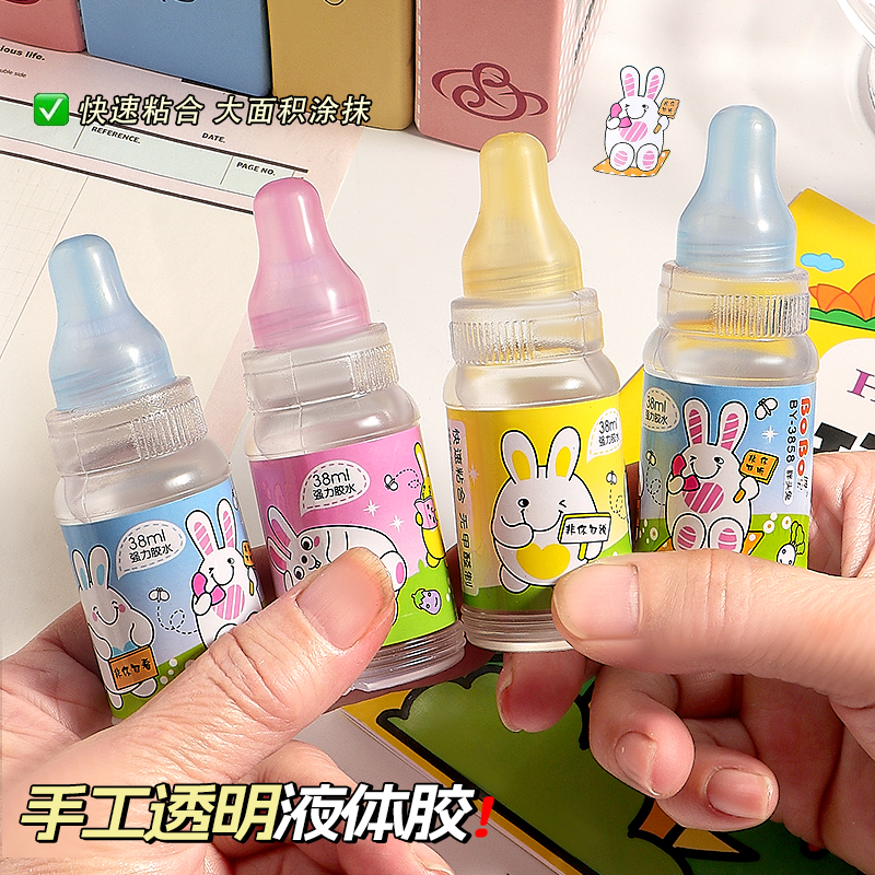 BoBo 38ml Cartoon Rabbit Liquid Glue, transparent adhesive, quick adhesion, formaldehyde-free Application Scenario