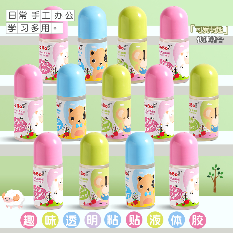 BoBo Liquid Glue 38ml transparent adhesive for quick bonding, formaldehyde-free Application Scenario