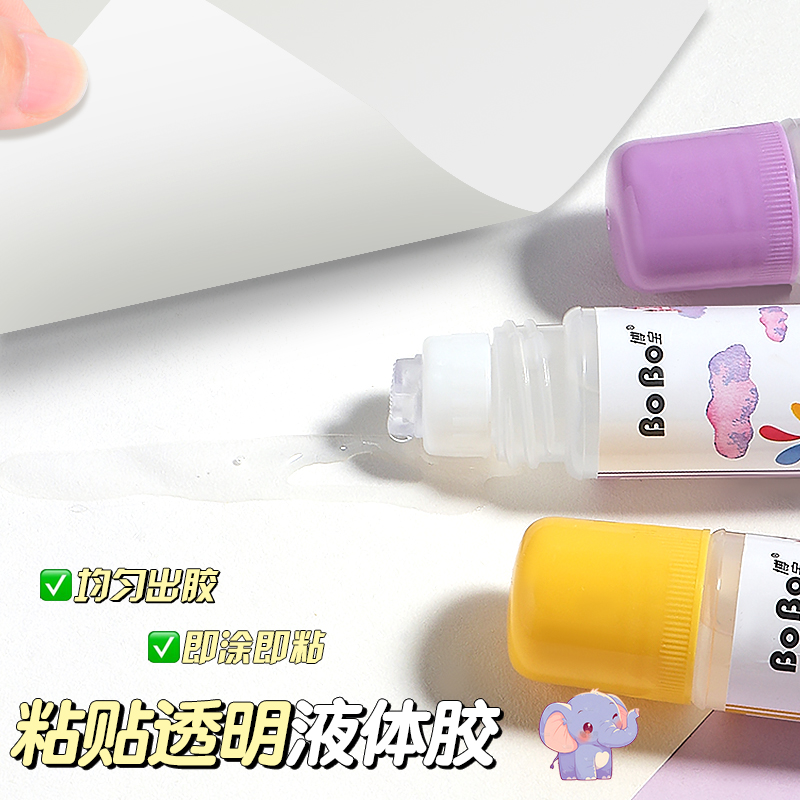 BY-305 BoBo Liquid Adhesive 30ml Transparent Adhesive quickly bonds formaldehyde-free animal patterns details Picture