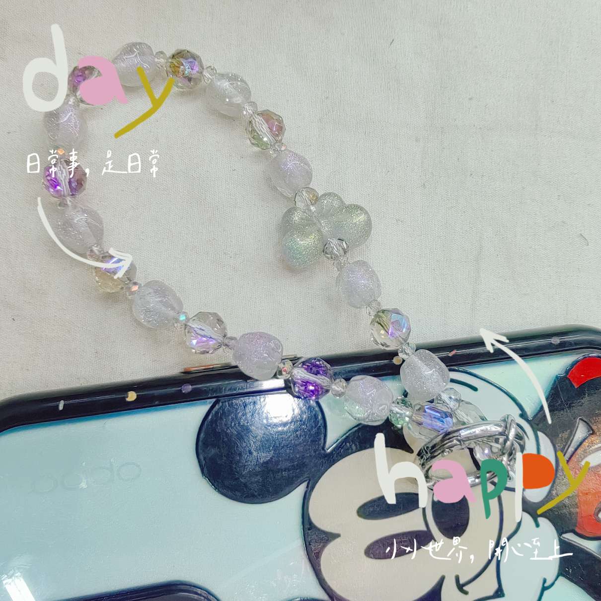 Chen Yiheng Crystal Cute Grain mobile phone chain accessory pendant, fresh and cute mobile phone chain Application Scenario