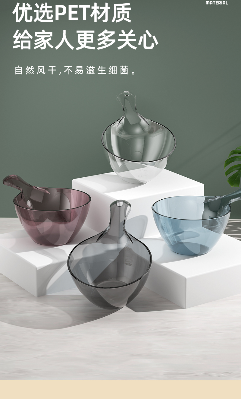 水勺厨房水瓢食品级家用水飘塑料创意有刻度透明加厚水漂舀加厚详情7