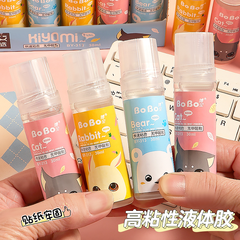 BoBo High-viscosity Liquid Glue 30ml Cartoon animal pattern glue Item Picture