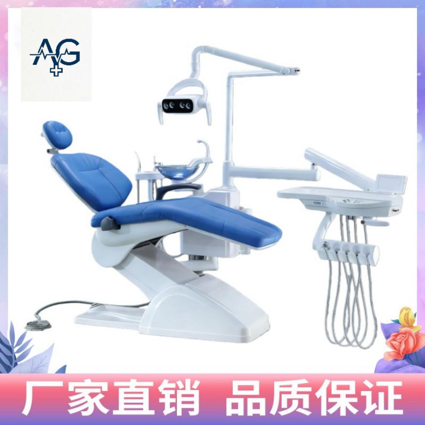 New dental comprehensive treatment chair, dental chair, comprehensive treatment machine, oral treatment table, dental machine, hospital dental chair full figure