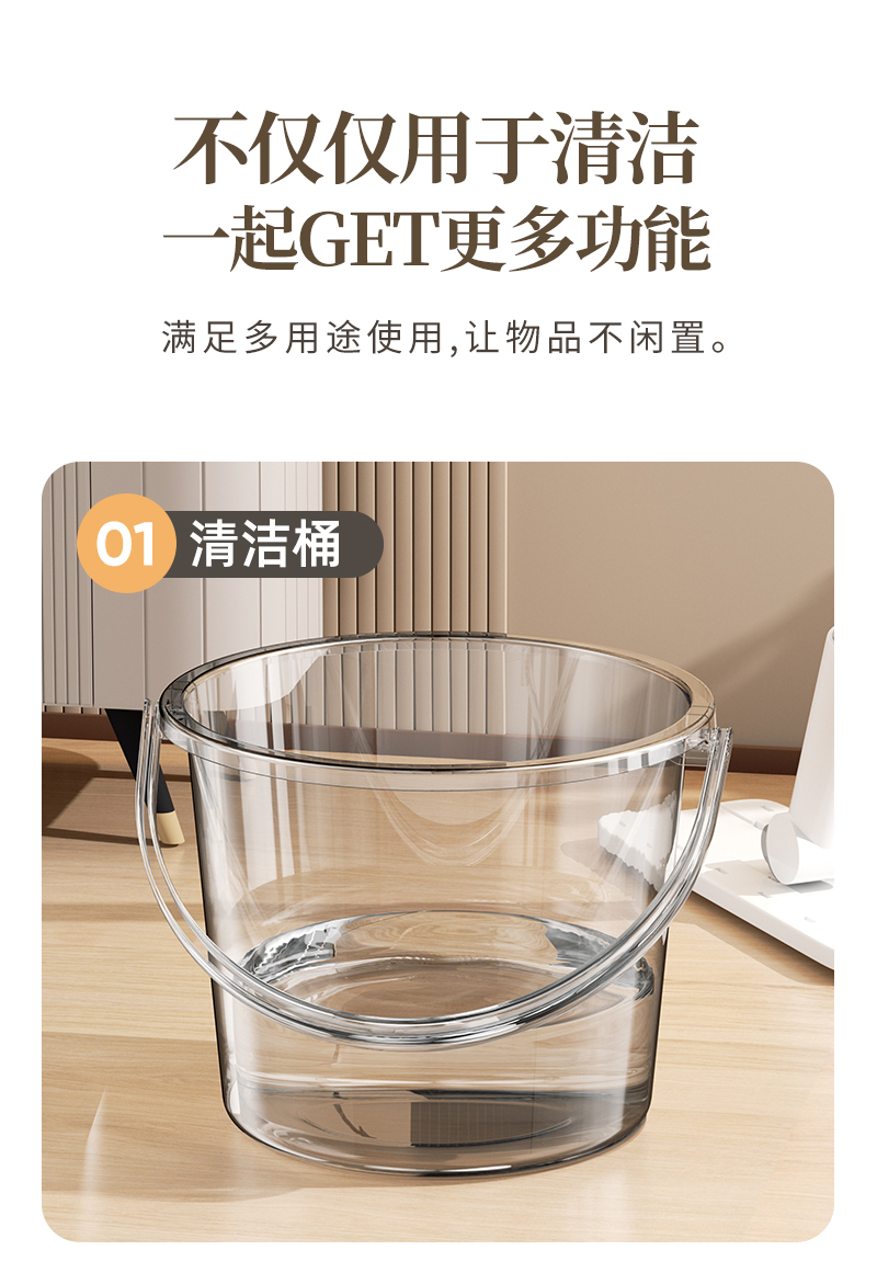 透明水桶家用储水用加厚塑料桶手提小水桶学生宿舍用带盖食品级详情9