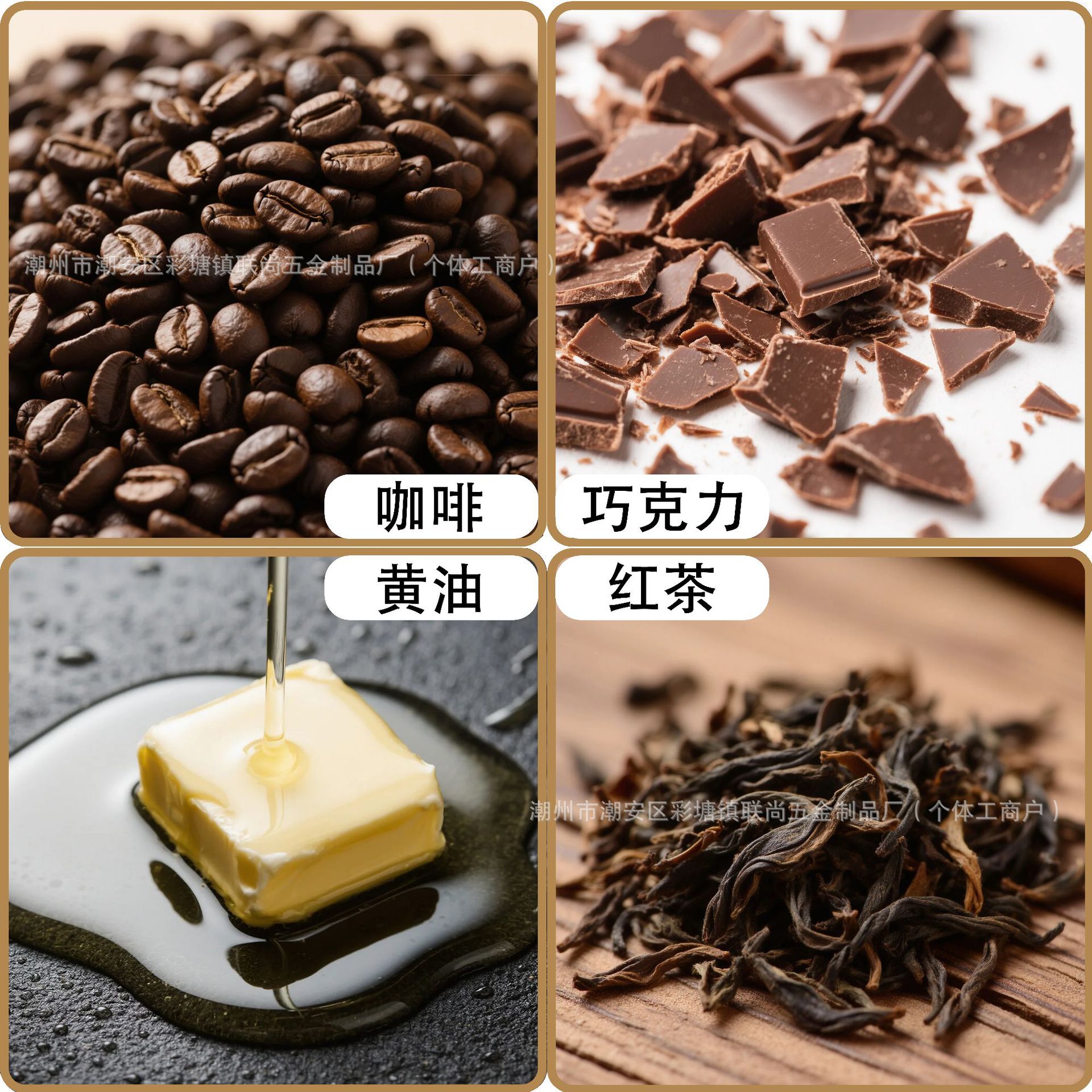 咖啡壶实物图