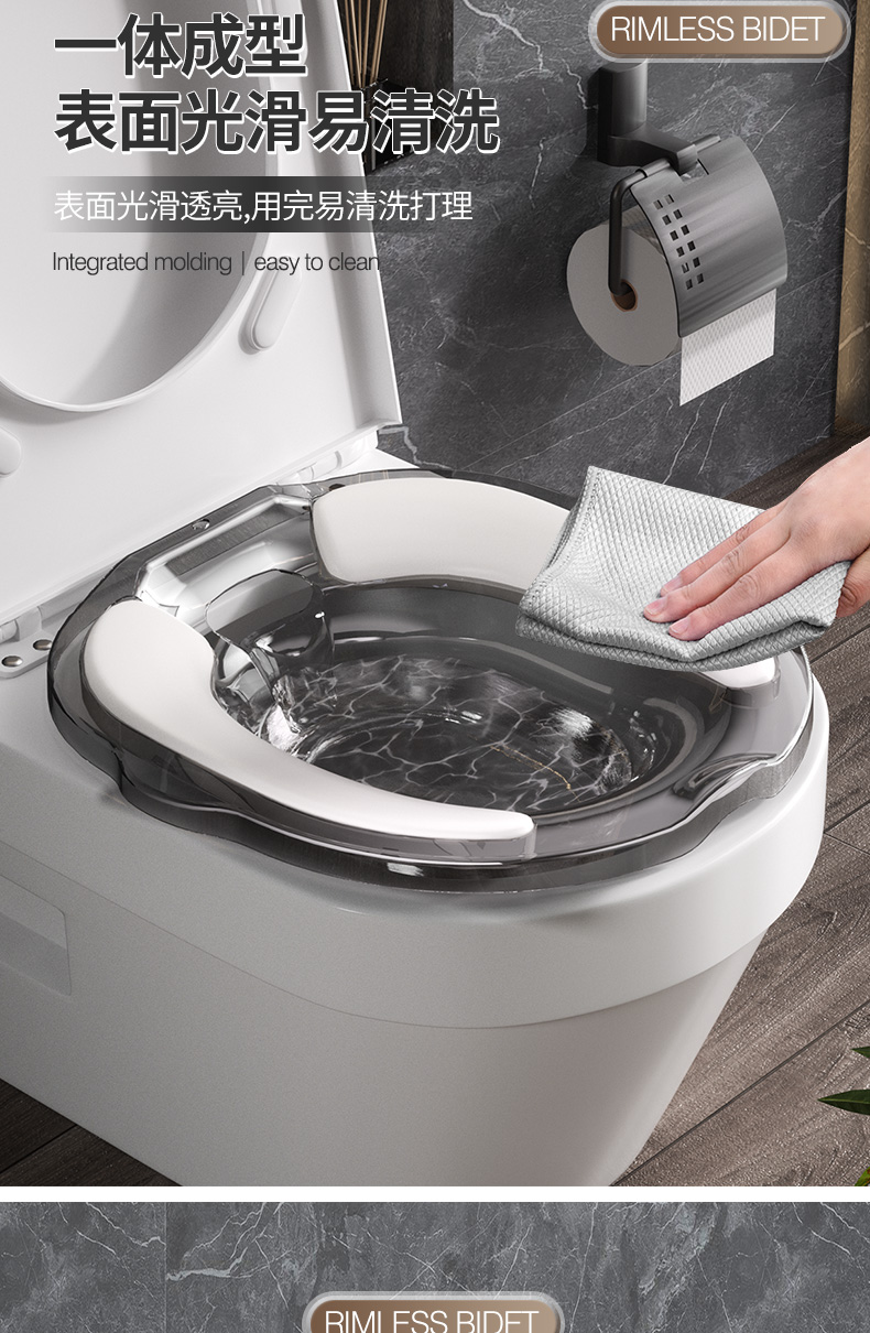 坐浴盆女士专用痔疮男孕妇马桶洗屁股盆洗屁屁神器女生熏蒸免蹲盆详情10