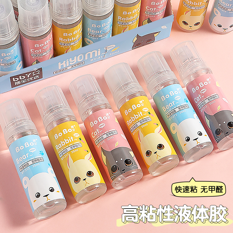 BoBo High-viscosity Liquid Glue 30ml Cartoon animal pattern glue Specification drawing