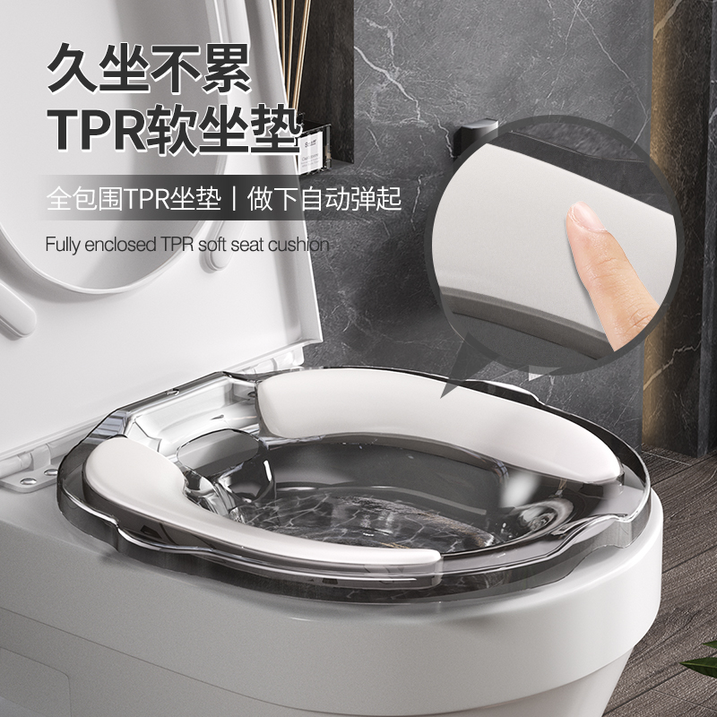 坐浴盆女士专用痔疮男孕妇马桶洗屁股盆洗屁屁神器女生熏蒸免蹲盆详情图3