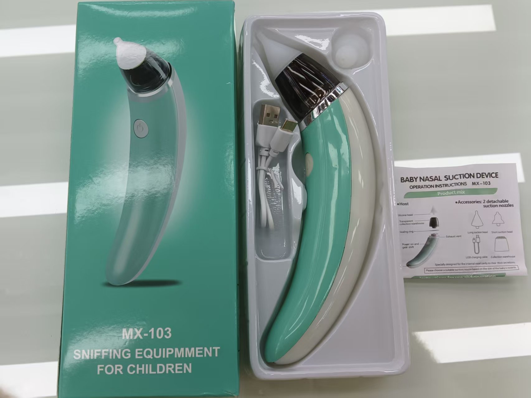 母婴电动吸鼻器家用宝宝吸鼻涕神器新生儿童防逆流鼻涕