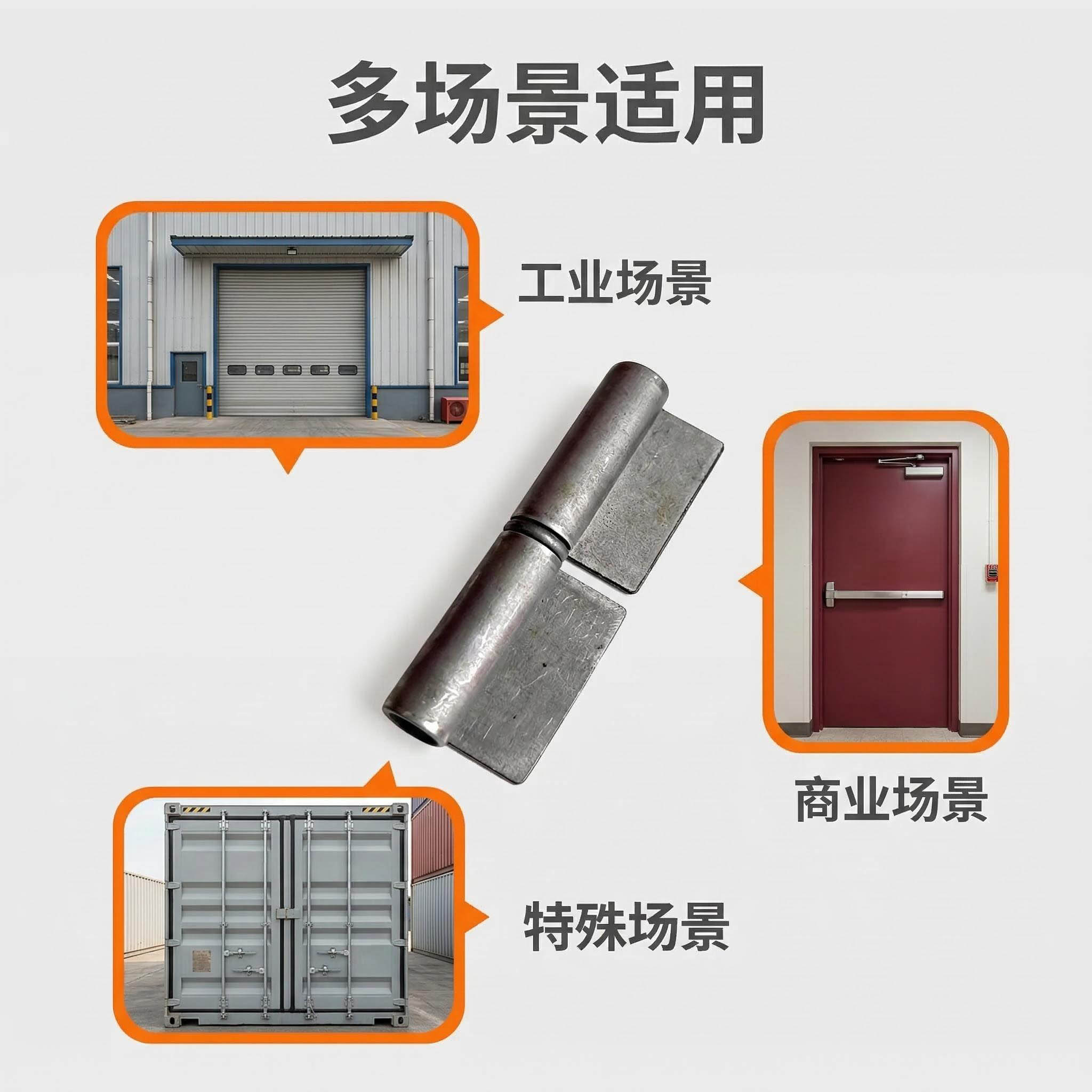 Metal hinge fireproof door hinge sheet metal parts hardware accessories 180g details Picture