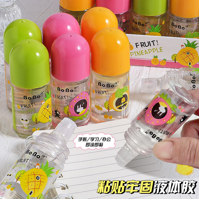 BY-309A BoBo Liquid Adhesive 38ml Transparent adhesive quickly bonds formaldehyde-free fruit patterns details Picture
