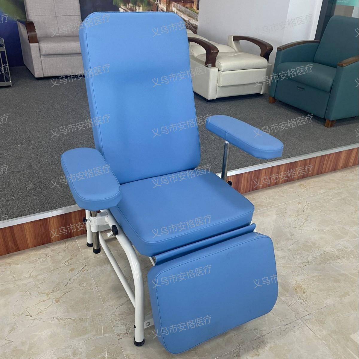 Manual adjustable blood donation and transfusion chair, blue with armrest, hospital adjustable chair, infusion chair, medical equipment