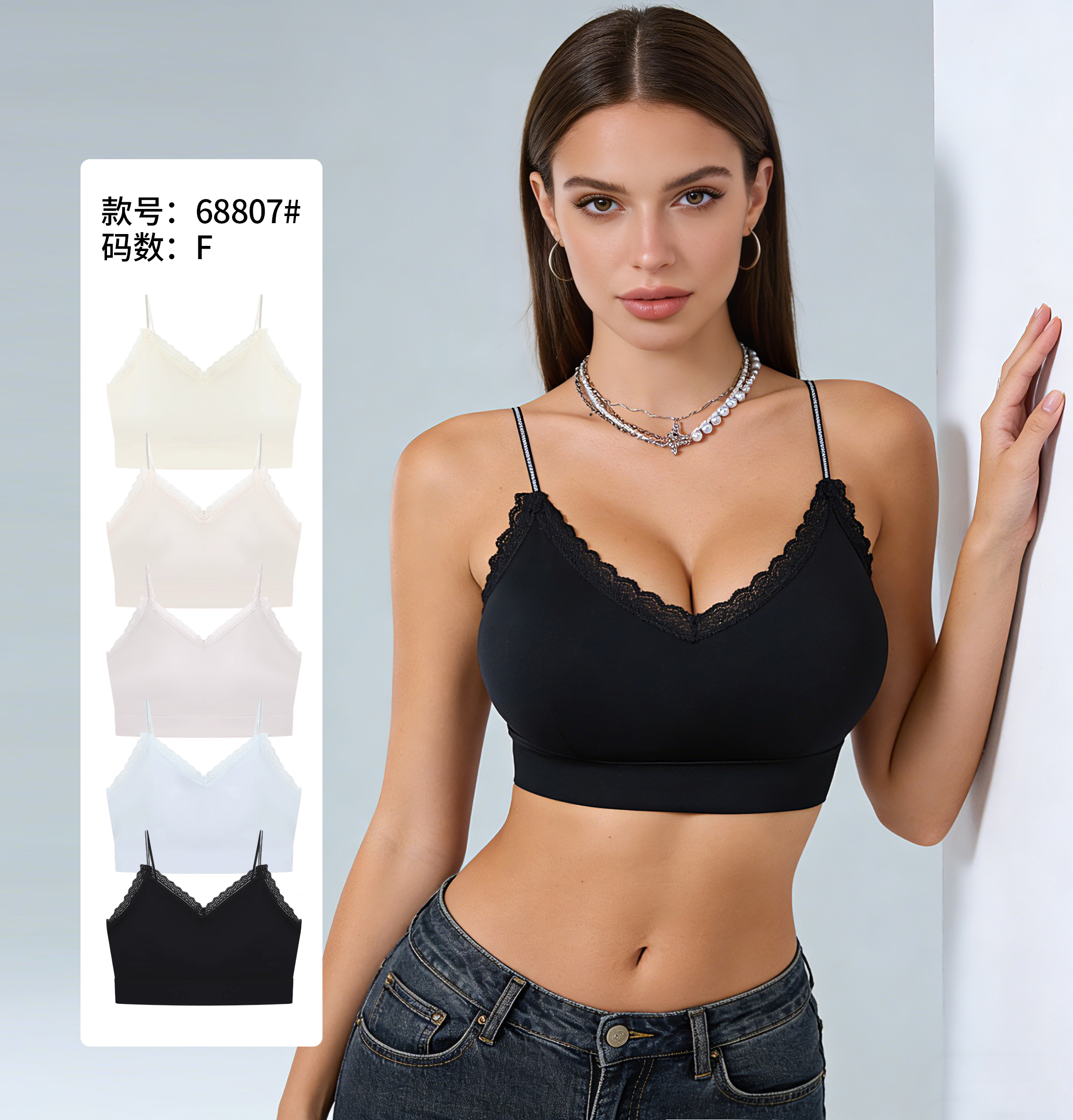 Hollowed-out fine sparkling beauty shoulder strap