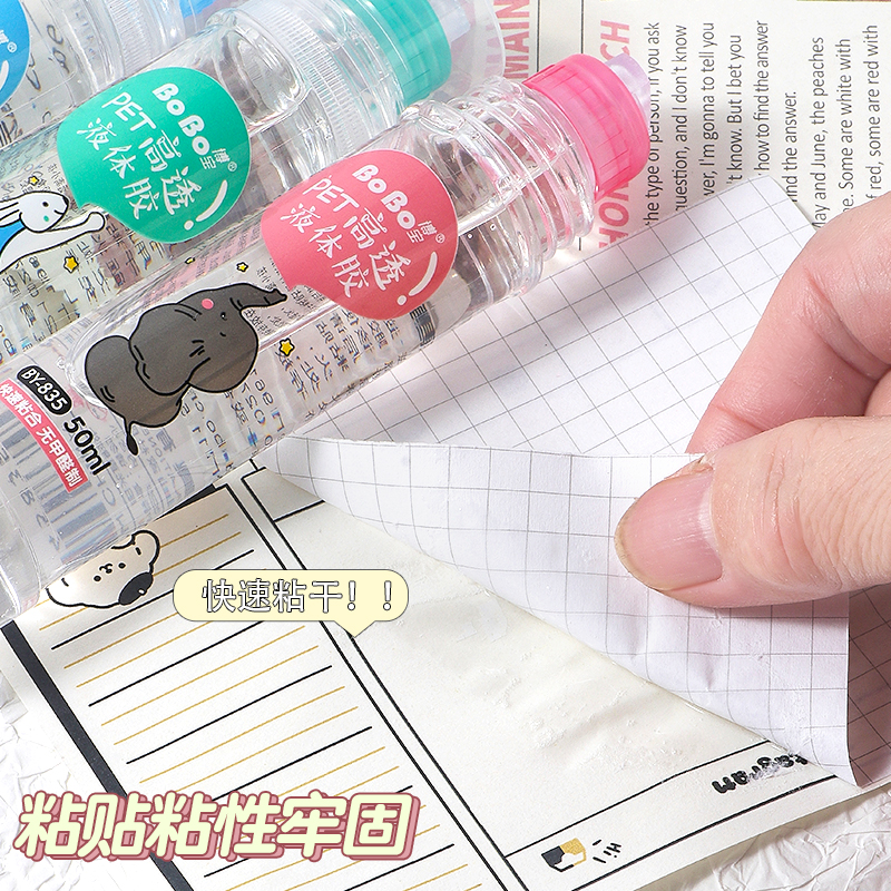 BY-835 BoBo Bobo Liquid Adhesive 50ml Transparent Adhesive PET High Transparency Liquid Adhesive Animal Pattern details Picture