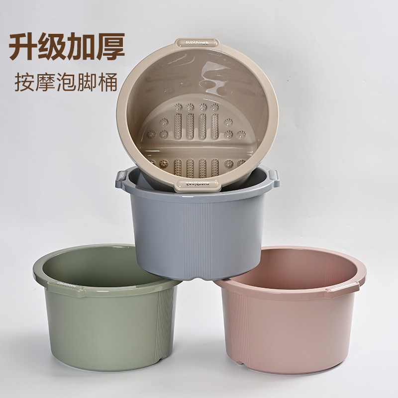 升级加厚按摩泡脚桶
