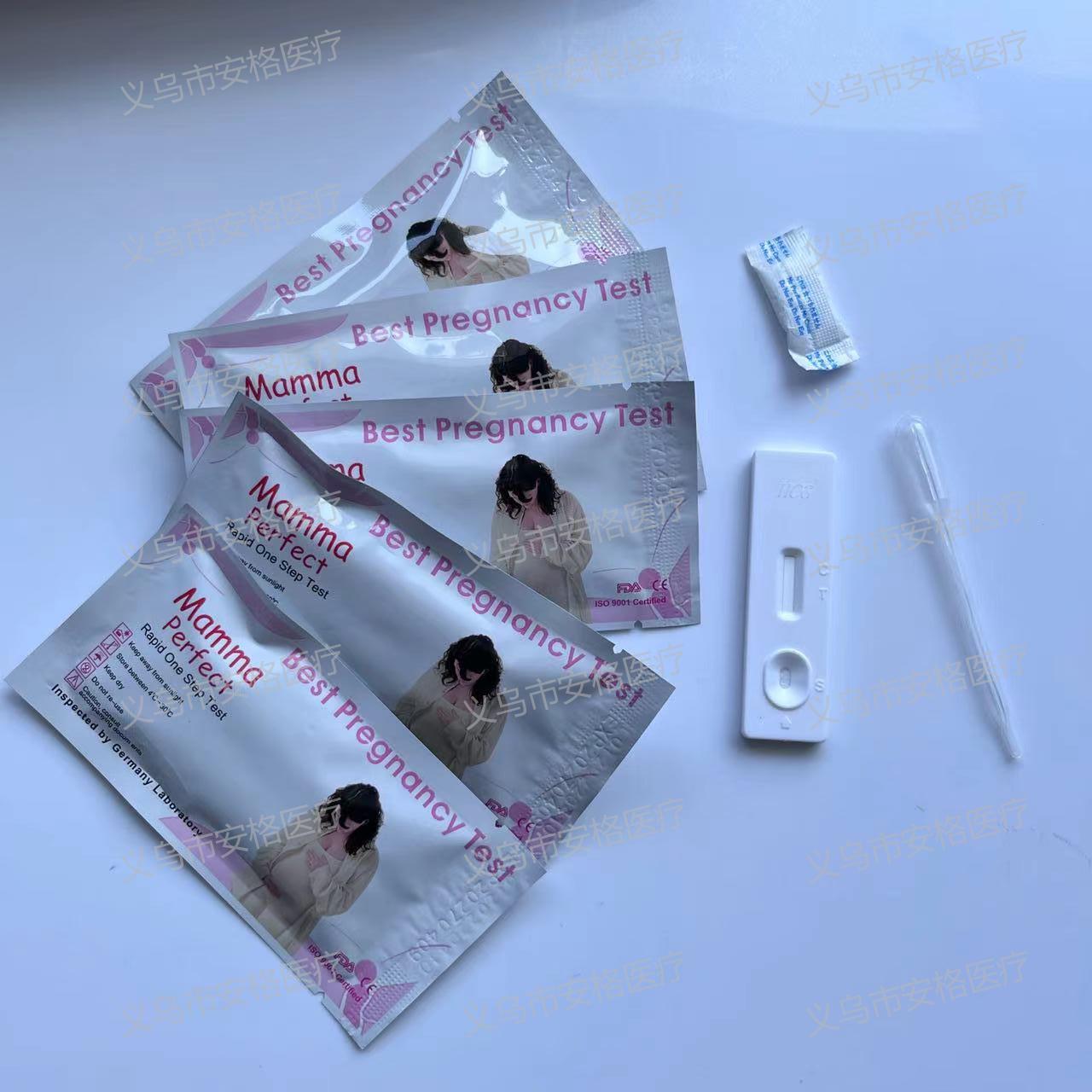 跨境专供早早孕试纸卡家用快速检测英文独立包装高精准度测试条
