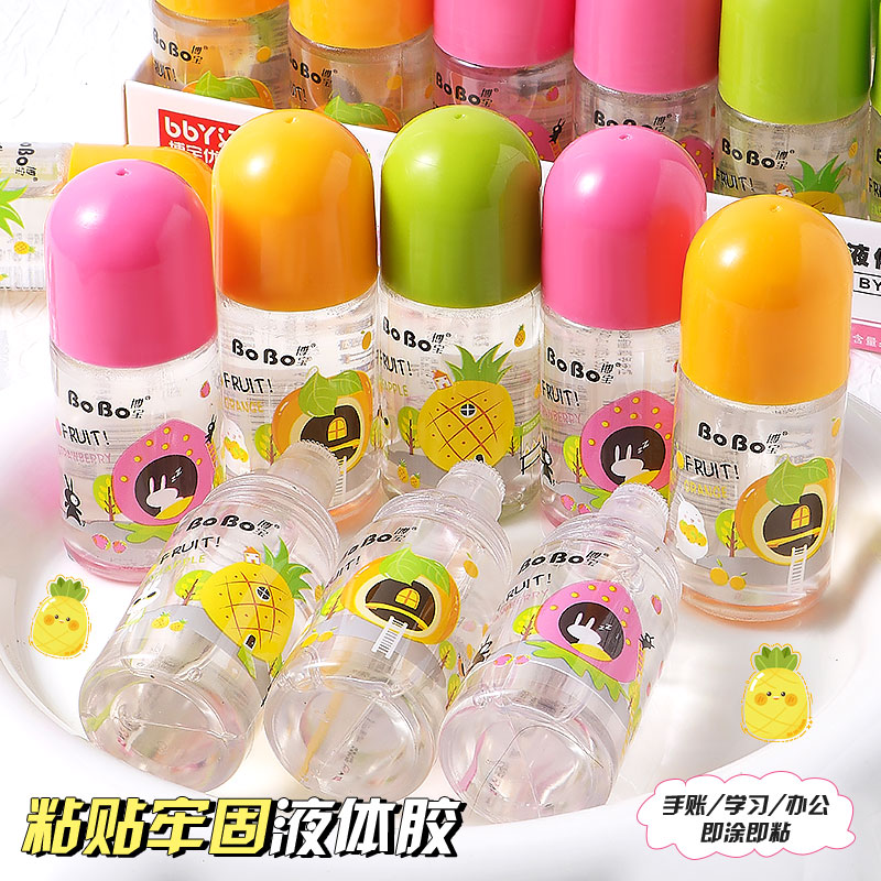 BY-309A BoBo Liquid Adhesive 38ml Transparent adhesive quickly bonds formaldehyde-free fruit patterns full figure