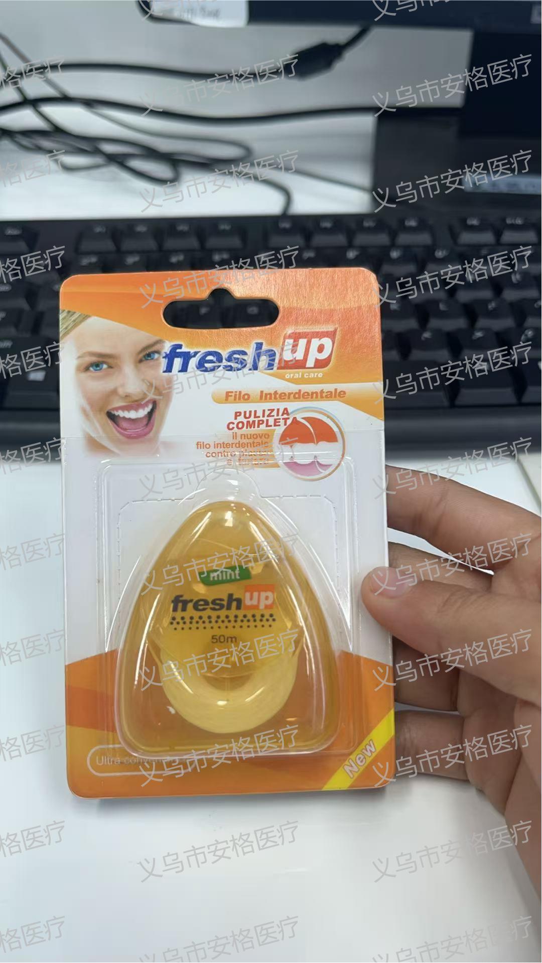 Dental floss daily necessities, mint-flavored travel set, triangular dental floss, 50m long, high-end suction card set dental floss details Picture
