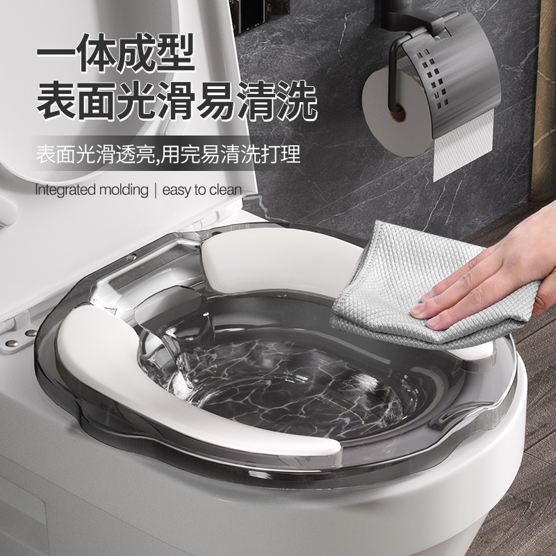 坐浴盆女士专用痔疮男孕妇马桶洗屁股盆洗屁屁神器女生熏蒸免蹲盆详情图4