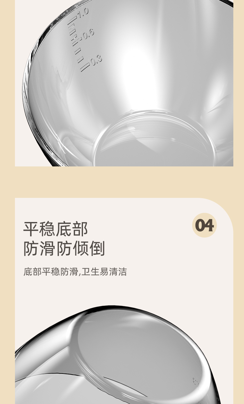 水勺厨房水瓢食品级家用水飘塑料创意有刻度透明加厚水漂舀加厚详情10