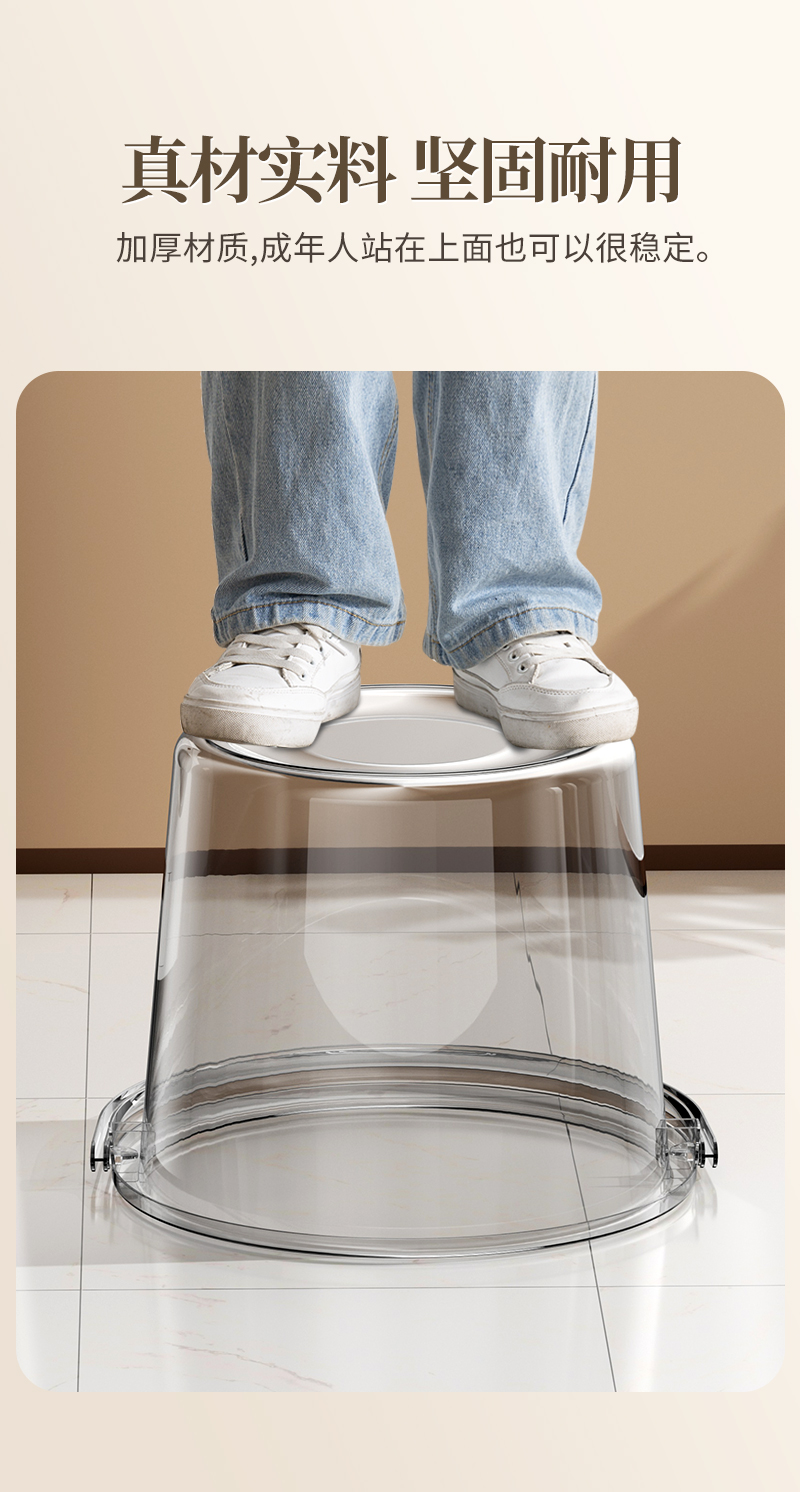 透明水桶家用储水用加厚塑料桶手提小水桶学生宿舍用带盖食品级详情8