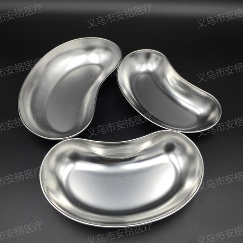 Cross-border exclusive 304 stainless steel waist trays, kidney-shaped trays, curved trays, dental trays, disinfection trays, and multiple specifications of deep waist trays full figure